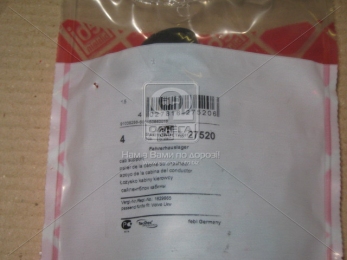 Втулка 27,5*25,5*25*40*30 кабіни VOLVO FH12,16 (вир-во Febi)