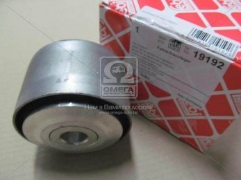 Сайлентблок 20*90*70 кабіни DAF XF95,105 (вир-во Febi)