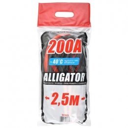 Пускові проводи ALLIGATOR CARLIFE 200A, довжина 2,5 м пакет