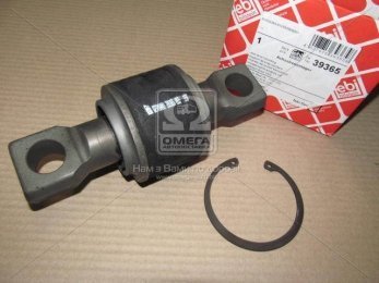 Сайлентблок 75*23*152 тяги променевої DAF CF65,75,85,LF55,XF95,105, MAN L,M2000 (вир-во Febi)