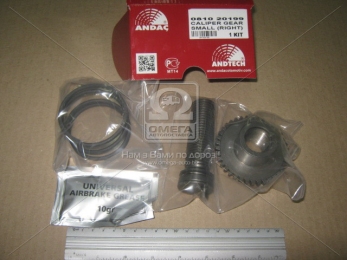 Р/к супорта MERITOR D LISA, шестерня, штовхач, пружина прав. (вир-во Andtech)