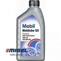 Трансмісійне масло Mobil Mobilube GX 80W-90