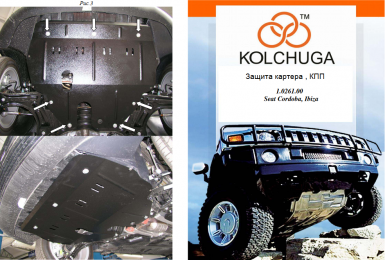 Захист двигуна КОЛЬЧУГА для Seat Ibiza IV sport (2008-2017) всі мотори