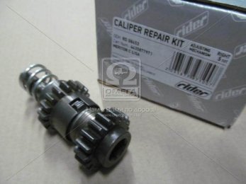 Р/к супорта MERITOR C LISA, положення. мех-м, прав. (RIDER)