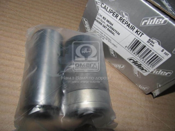 Р/к супорта KNORR SB7 RADIAL, втулка 39мм (RIDER)