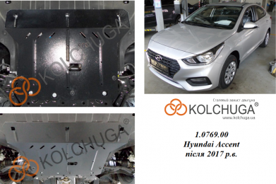 Защита двигателя КОЛЬЧУГА для Hyundai Accent V HCr RUS (2017-) 1,4і и 1,6i