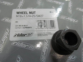 Гайка М18х1,5x40x25 SW27 BPW, IVECO, MAN, VOLVO (RIDER)