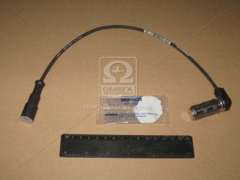 Датчик АБС (кутовий) 0,4 м (вир-во Wabco)