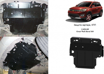 Захист двигуна КОЛЬЧУГА для Great Wall Haval M4 (2013-) 1,5 МКПП