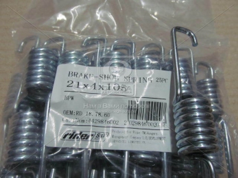 Пружина колодки торм. 21х4х105 BPW (RIDER)