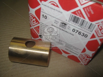 Втулка 36*40*59 колодки гальмівний. BPW (вир-во Febi)