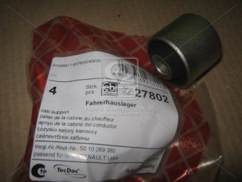 Сайлентблок 12*40*41,5 кабіни RENAULT (вир-во Febi)