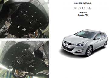 Захист двигуна КОЛЬЧУГА для Hyundai I-40 (2011-) 1,7 CRDI МКПП/АКПП