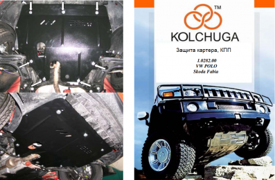 Захист двигуна КОЛЬЧУГА для Volkswagen Polo (2009-) АКПП/МКПП/крім 1,2 D