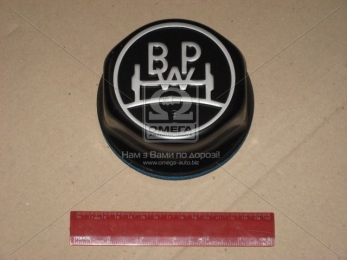 Кришка маточини М125х2 (вир-во BPW)