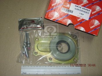 Р/к супорта MERITOR D3 (вир-во Andtech)