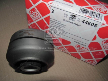 Сайлентблок 20*74,5*62 кабіни DAF CF75, 85 (вир-во Febi)