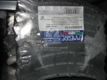 Накладка гальмівний. (компл. на вісь) 420х200 1-ї рем. DAF XF95, 75CF, F85, SB (вир-во Techno Brake)