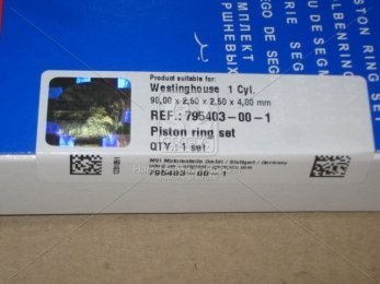 Кільця поршневі COMPRESSOR MAN / 90.0 MB (2.5/2.5/4) (вир-во SM)