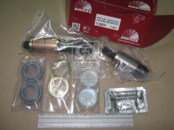 Р/к суппорта MERITOR D LISA MCK1104 (пр-во Andtech)