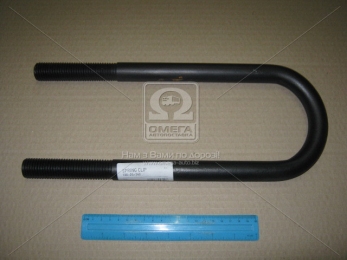 Стремянка рессоры 100x24x340 BPW (RIDER)