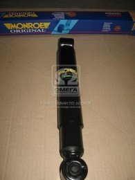 Амортизатор подв. MB SPRINTER, VW LT 28-35 задн. VAN-MAGNUM (пр-во Monroe)