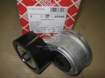 Ролик поликлинового ременя MB (вир-во Febi)