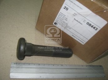 Шпилька М22*1,5*46*116 колеса DAF 65,75,85CF,95XF (пр-во Febi)