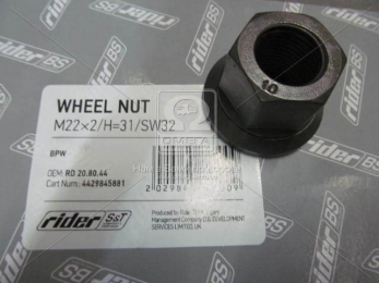 Гайка М22х2х30 SW32 колеса BPW (RIDER)