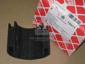 Напіввтулка 62*96,5*70*80 стабілізатора IVECO Eurotrakker,Stralis (вир-во Febi)