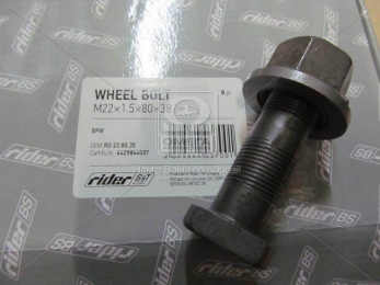 Шпилька М22x1,5x80x38 колеса с гайкой BPW (RIDER)