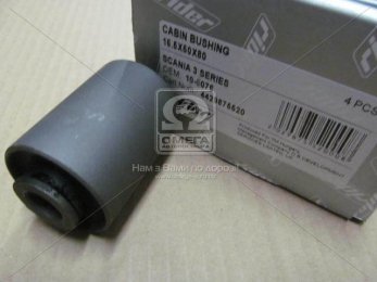 Сайлентблок кабины 16.5x50x80 SCANIA 3 SERIES (RIDER)