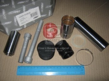 Р/к супорта KNORR SB5 (RIDER)