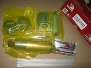 Р/к супорта KNORR SB7 II197330062 (вир-во Andtech)