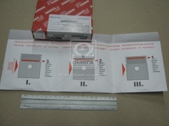 Кольца поршневые 85.00mm (STD) 2,00x2,00x4,00 WABCO, MB Axor (пр-во VADEN)