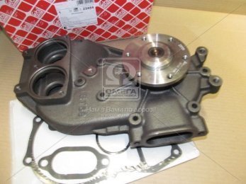 Насос водяной MB OM501/502 ACTROS (пр-во FEBI)