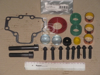 Р/к супорта WABCO 17,5, втулки, болти, пильовики, прокладка (RIDER)