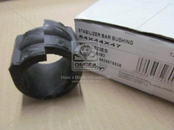 Втулка 54*44*47 стабілізатора MB (RIDER)