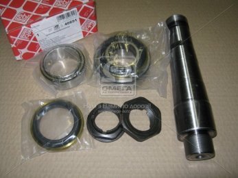 Р/к шкворня VOLVO FH12,16,FM9,12 на бік (вир-во Febi)