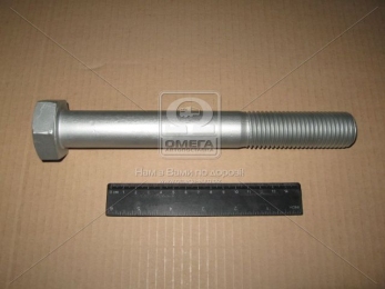 Болт М30x235x8,8 SW46 рессоры (пр-во BPW)