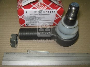 Наконечник М30*1,5, М20*1,5*120 тяги рул. VOLVO FH12,16,FM7,9,10,12 прав. (пр-во Febi)