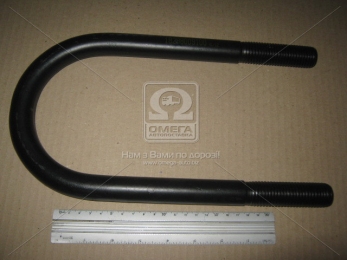 Стремянка 128x24x290 BPW (пр-во Winkler)