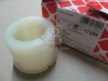 Втулка 51x74.5x60 стабілізатора DAF XF95,105 (вир-во Febi)