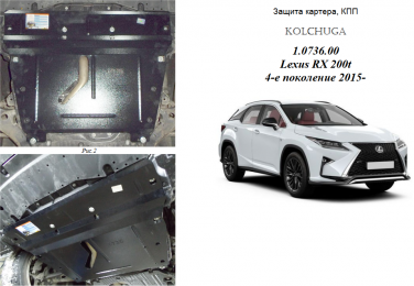 Захист двигуна КОЛЬЧУГА для Lexus RX 200t (2015-) 2,0 і