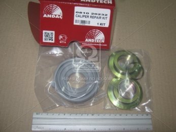 Р/к суппорта MERITOR ELSA2,ELSA195,ELSA225 заглушки, пыльники (пр-во Andtech)