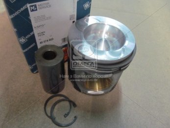 Поршень R. V. I. 123.0 MIDR 06.23.56 A/41/ MIDR 06.23.56 B/41 EURO 2 (вир-во KOLBENSCHMIDT)