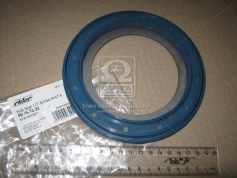 Сальник 117,5x158x17,5 ступиці BPW NBR3221 (RIDER)