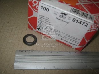 ГROVER 14,1x24x3 колеса MB (вир-во Febi)