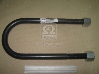 Стрем'янка з гайками 128x24x335 BPW (вир-во Mollebalestra)