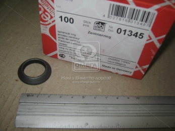 Шайба 20,2x32x6 болта колеса BPW, IVECO, MB (пр-во Febi)